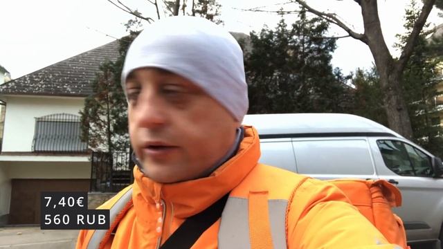 Мото Курьер ? в Европе в Lieferando Я получил чаевые на руки |15,90€| ?|СПБ| смотреть онлайн