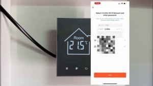 СМАРТ-ТЕРМОСТАТ