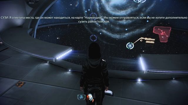 Mass Effect 3. DLC Левиафан . Я тебя найду. смотреть онлайн