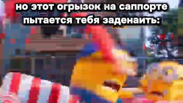 Типичная катка с другом на лайне #dota2 #дота2 #кувалдыч #stream #стрим