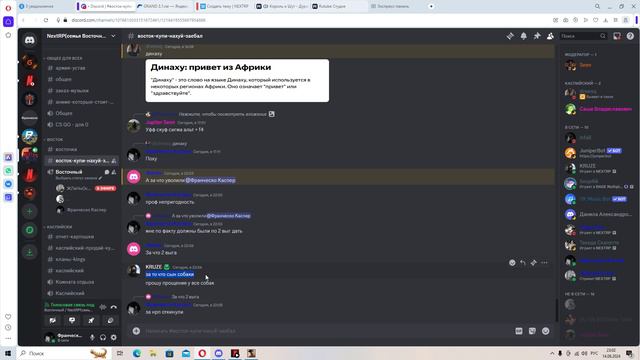 rutube.ru