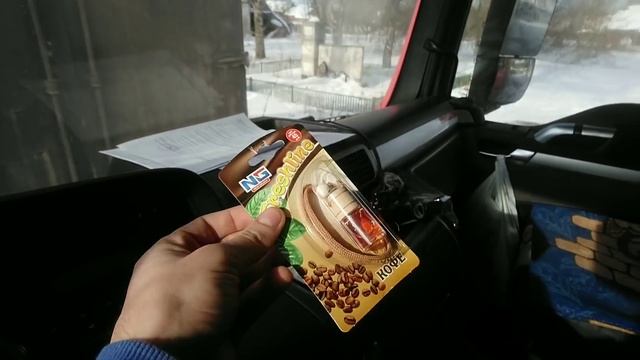 Рейс на Иваново, реальный сменщик. смотреть онлайн