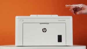 Обзор лазерного принтера HP LaserJet Pro M203dn | Ситилинк