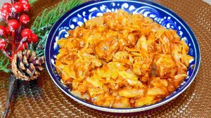 ОЧЕНЬ ВКУСНАЯ ТУШЕНАЯ КАПУСТА С МЯСОМ