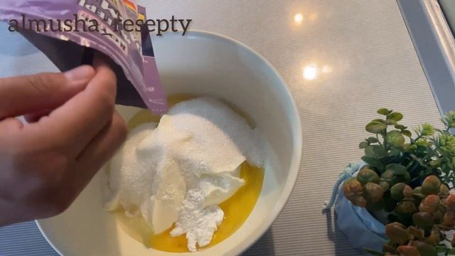 Сметанник. Казакша рецепт. Қаймақты бәліш. Сметанный пирог #сметанник #пирог смотреть онлайн