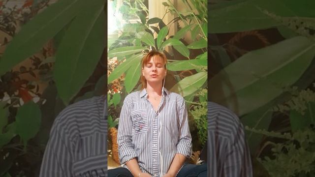 Практика Сердца. Знакомство смотреть онлайн