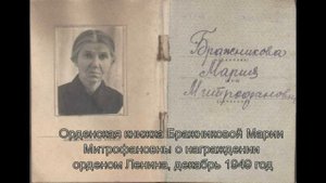 Музей истории Калачеевской гимназии №1