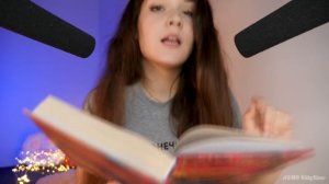 АСМР [Гарри Поттер 2 - 1 глава] Чтение шепотом  ? ? ASMR Whisper [Harry Potter]