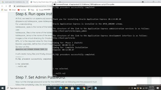 oracle Database 12c & Apex 20 2 installation смотреть онлайн