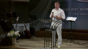 Проповедь о покаянии: "Покайтесь и веруйте" | Евангелие от Марка | Юрий Стогниенко