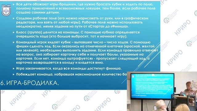 Первый день самосбора, часть 1 (09.06.2022)