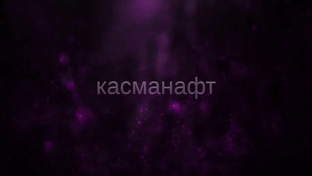 я не знаю как я смог это сделать смотреть онлайн