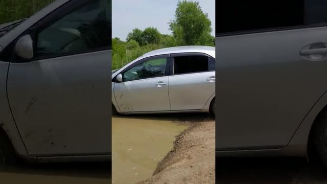 Поезка на Ильинские озера 2 часть смотреть онлайн