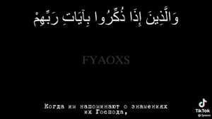 Атмосфера Души😻🫀 temnota love♥️🥰 #islam