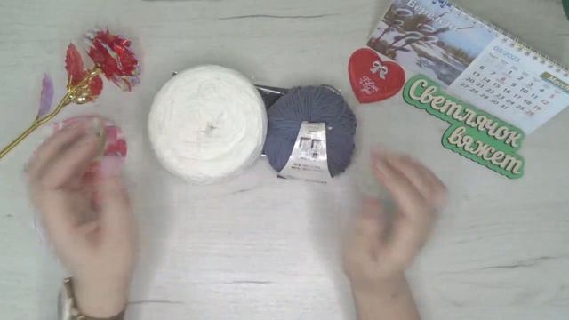 СП "Триостарты 2023", март-старт-2 смотреть онлайн