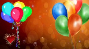 С юбилеем 65 лет!!! Поздравляем!!!