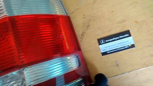 Фонарь правый A9068200264 Мерседес Спринтер 906 2012 смотреть онлайн