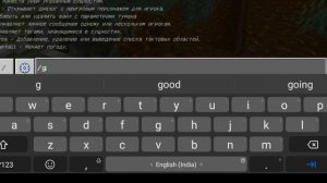 как получить командный блок в майнкрафт?