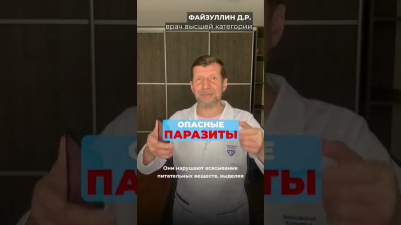 ПОСЛЕДСТВИЯ ЗАРАЖЕНИЯ