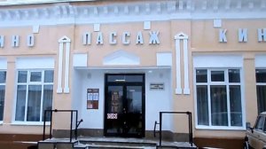 21.01.2018 г. Экскурсия – прогулка по центру города Кинешма.