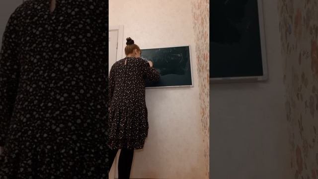 Урок 1 морфологический разбор имени существительного.5 класс