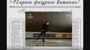 Зимний Кубок