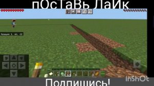 ПЛОСКИЙ МИР ПРОХОЖДЕНИЕ-№1/Снежок Майнкрафт