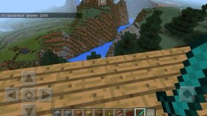 Как поставить крестик в minecraft:PE
