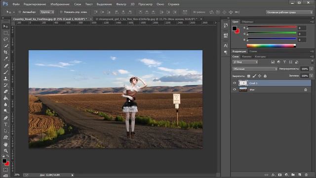 Коллаж в Фотошопе девушка, смотрящая вдаль смотреть онлайн
