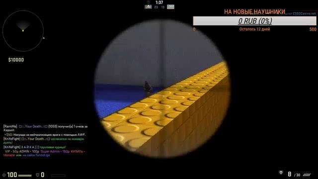 СТРИМ/ПО КС ГО ВСЕ КОМНЕ))) смотреть онлайн