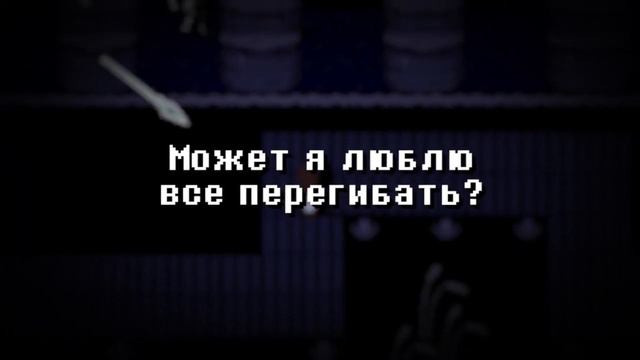 【СинСин(星 星)】ー Stay (Russian cover) смотреть онлайн