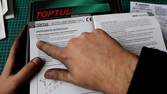 Первое правило покупки пневматического ударного гайковерта - рабочее давление смотреть онлайн