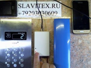 GSM-приставка к цифровому домофону Xvoice
