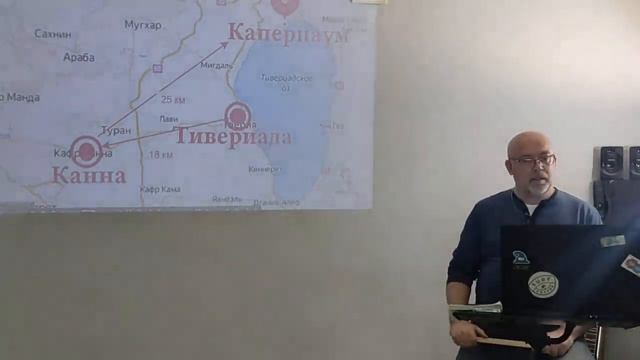 Обзор Евангелия от Иоанна / Исцеление сына царедворца смотреть онлайн