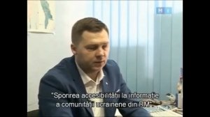 Злагода-десять лет активной общественной деятельности украинской молодёжи в Молдове