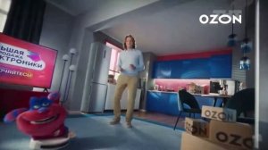 Реклама «OZON» Большая распродажа электроники/октябрь 2023