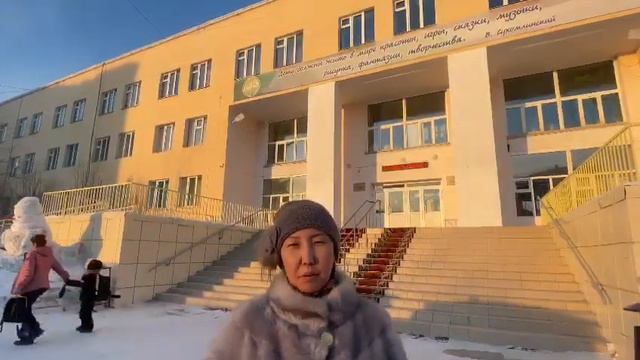 Поздравление 1А класса с 85летним юбилеем Дворца детского творчества смотреть онлайн