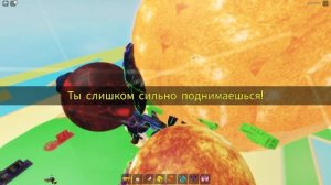 СДЕЛАЛ 9 СТАДИЮ В ЛИФТИНГ СИМУЛЯТОР!!???