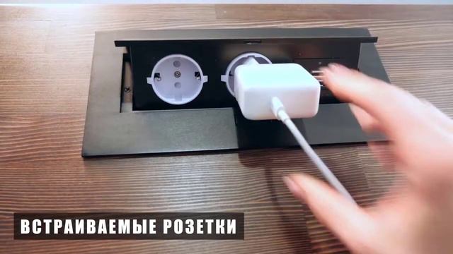 Ergostol - эргономика рабочего пространства