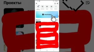 Как поставить фото на зелёный фон
