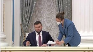 Подписание документов о признании Донецкой и Луганской народных республик.