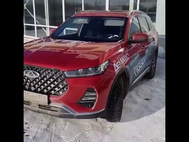 Автозапуск на CHERY Tiggo7 PRO при низкой температуре