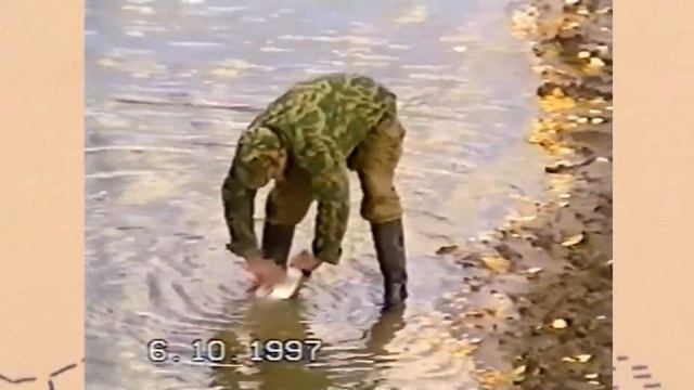 Рыбалка на реке Урал осенью 1997 года. смотреть онлайн