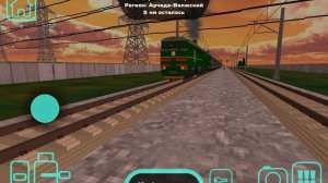 "НАПУГАЛ" Тепловоз 2ТЭ116 с грузовым составом из полувагонов