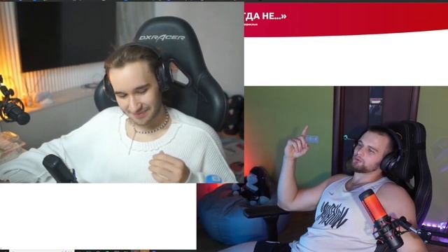 Кореш и Данила Горилла про CнюC и н@св@й смотреть онлайн