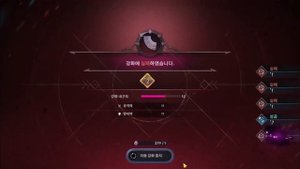 ГАЙД КАК СКРАФТИТЬ И ЗАТОЧИТЬ Розовый Световой Камень ? Black Desert Mobile