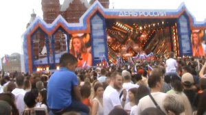 Праздничный концерт на Красной Площади посвященный Дню России.