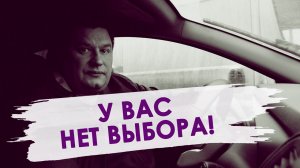 «Кто платит, тот и заказывает музыку»! Однако, бурении все немного иначе.