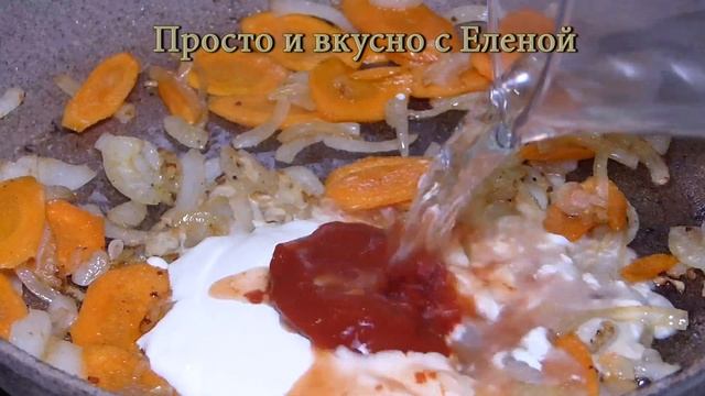 Изумительная ВКУСНЯТИНА из печени! Куриная печень по-тоскански