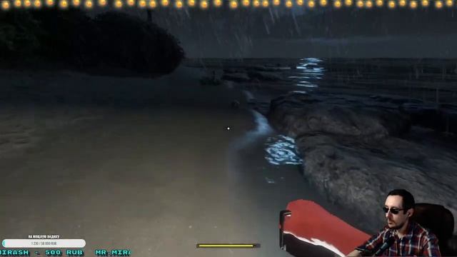 ЁЛКИ - ПАЛКИ ► STRANDED DEEP